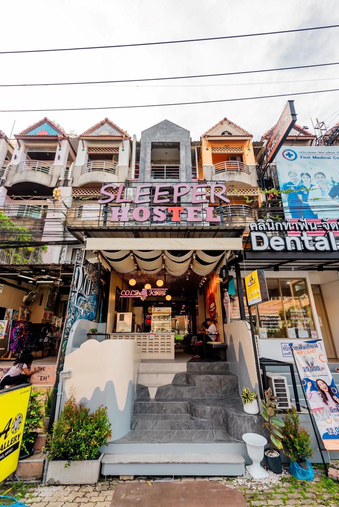 Ao Nang Sleeper Hostel מראה חיצוני תמונה